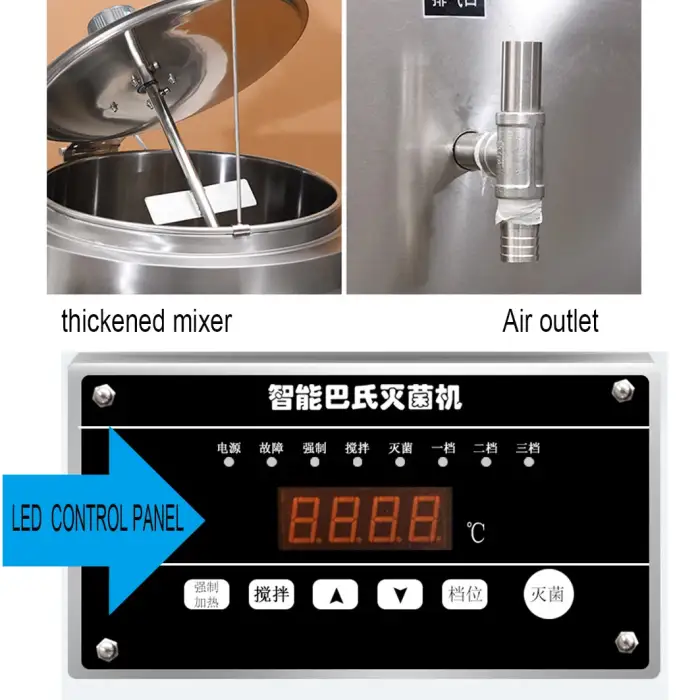 50 100 Liters 1000L  Stainless Steel Pasteurization Equipment Ice Cream Liquid Egg Milk Pasteurization Machine