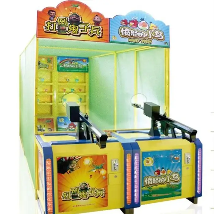 Coin operated commercial arcade street shooting game machine