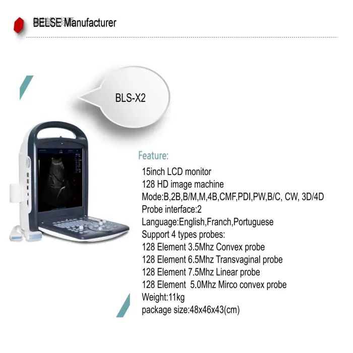 Heart Ultrasound Production Unit Is Known For Its Use Of Advanced Real-Time 4D Doppler Systems