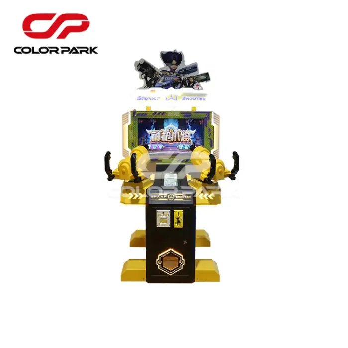 Colorful Park  Coin-operated Arcade Game Gun Bullet X Shooting Casual Entertainment Game Arcade Cabinet for sale shooting game