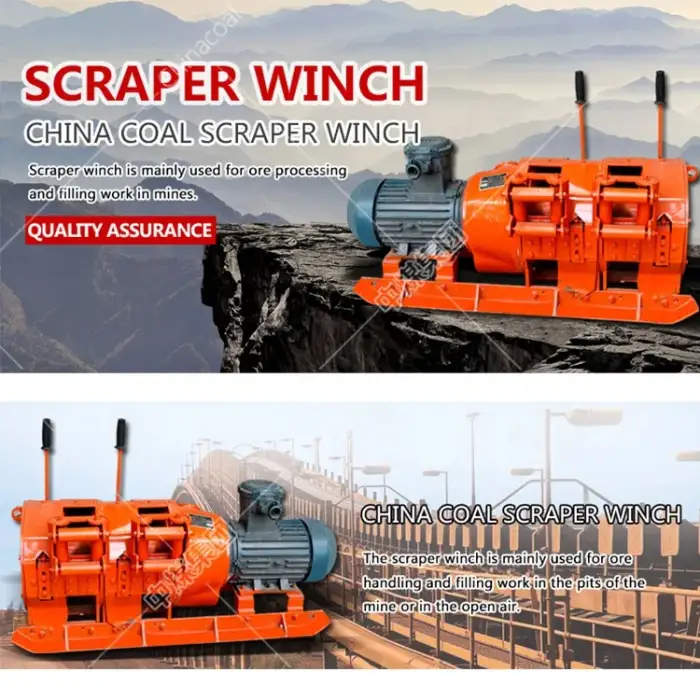 Explosion-Proof Two Drum Electric Mini Winch 110v Underground Coal Mine Scraper Winch For Sale