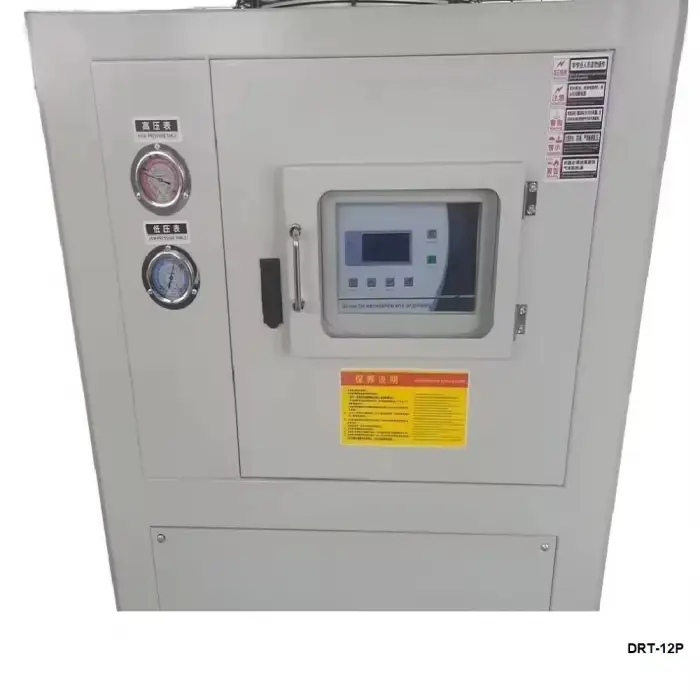 Industrial Cooler Water Chiller Price Water Cool Chiller For Plastic Machinery