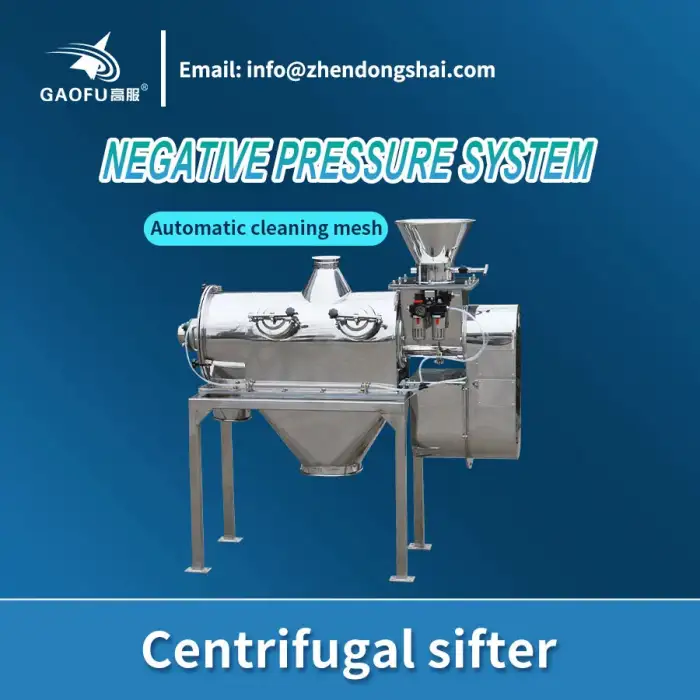 Magnetic material sieving industrial powder sifter centrifugal airflow vibrating screen machine