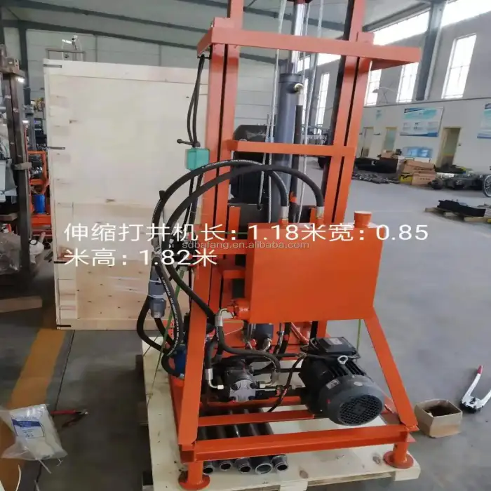 Small Portable Core Drill Machine Mini Borehole Drilling Machine For