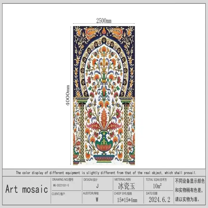 Modern Glass Interior Villa Graphic Design carpet design Cutouts Mosaic Tiles Wall Art Wall Murals