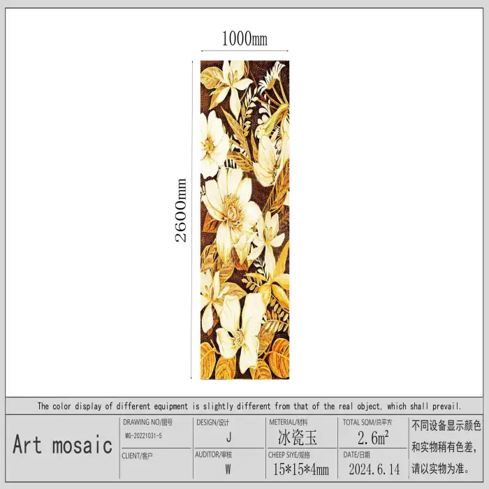 Modern Glass Interior Villa Graphic Design carpet design Cutouts Mosaic Tiles Wall Art Wall Murals