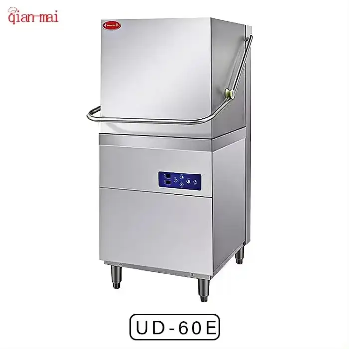 Professional Commercial Dishwashing Machine Vertical Industrial Automatic Effortless Cleaning Dishwasher Machine