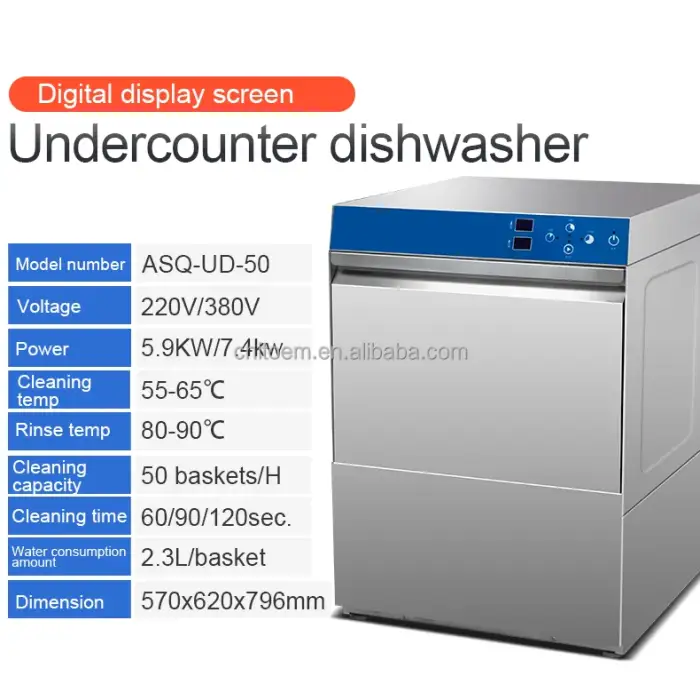 Undercounter Stainless Steel Sanitizing Dishwasher, High Temperature