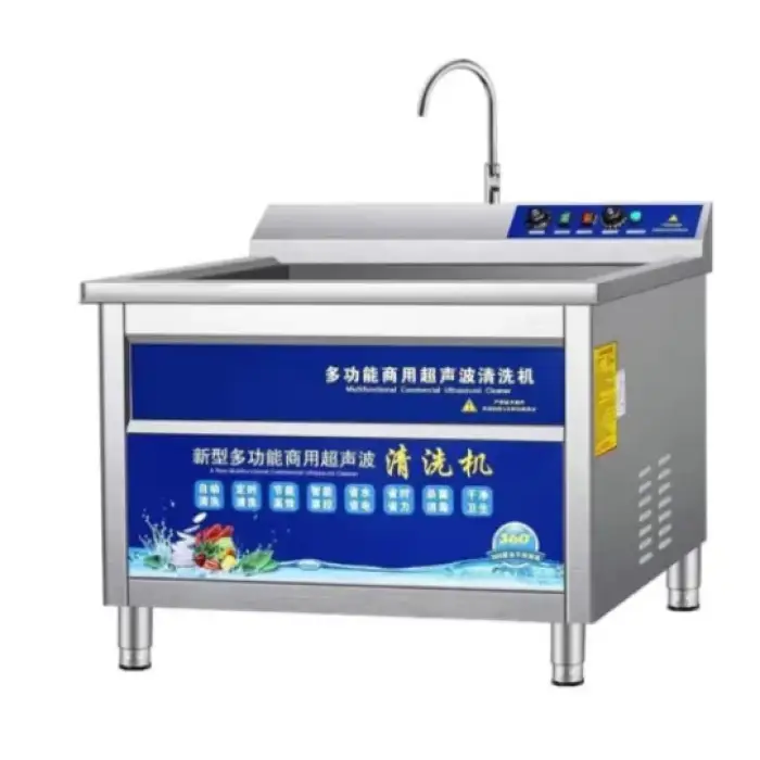 Fully automatic ultrasonic dishwasher customizable in size for restaurant cafeteria dishwashers