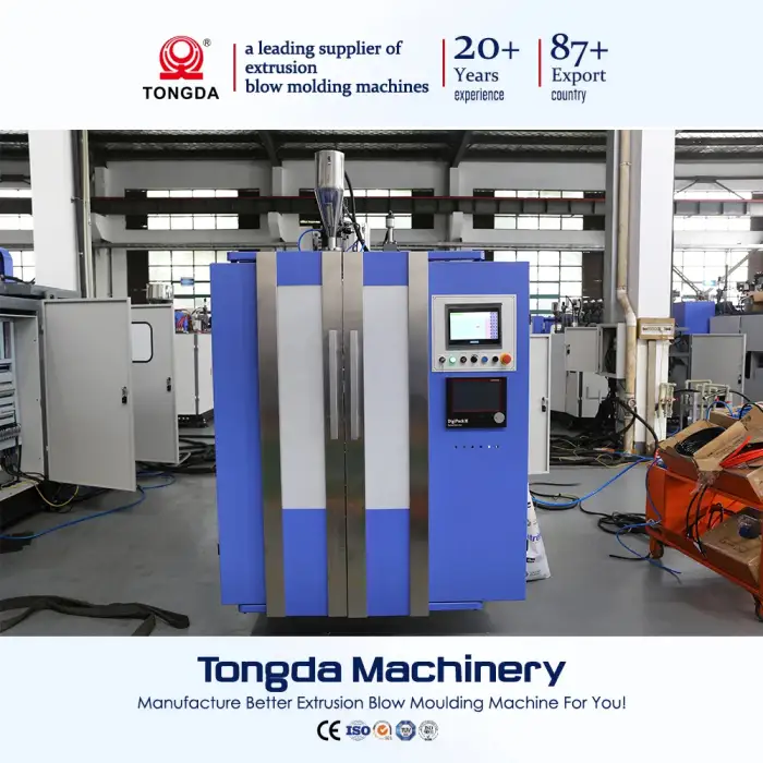 TONGDA HT 2L Fully Automatic PP PE Plastic Extrusion Blow Molding Machine Processing Machinery