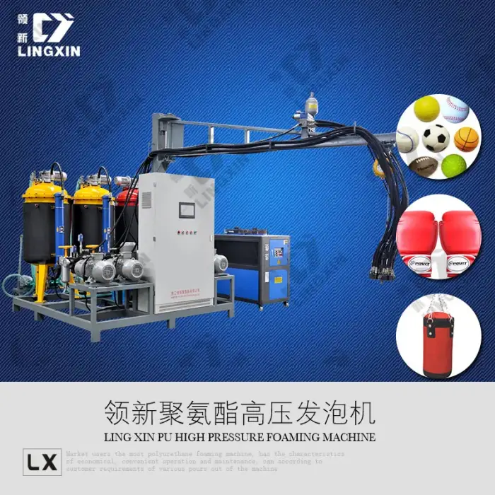 Polyurethane Helmet Making Machine