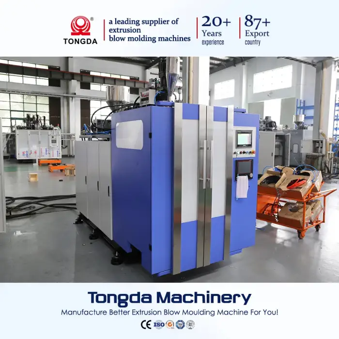 TONGDA HT 2L Fully Automatic PP PE Plastic Extrusion Blow Molding Machine Processing Machinery