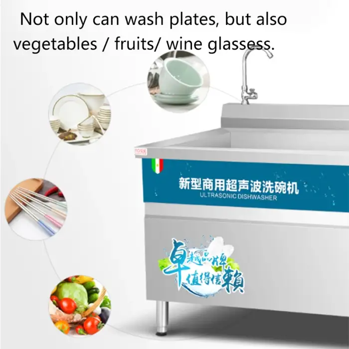 ASQ-80M ultrasonic Dish washer machines Dish washers for restaurants