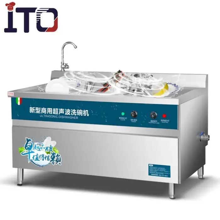 ASQ-80M ultrasonic Dish washer machines Dish washers for restaurants