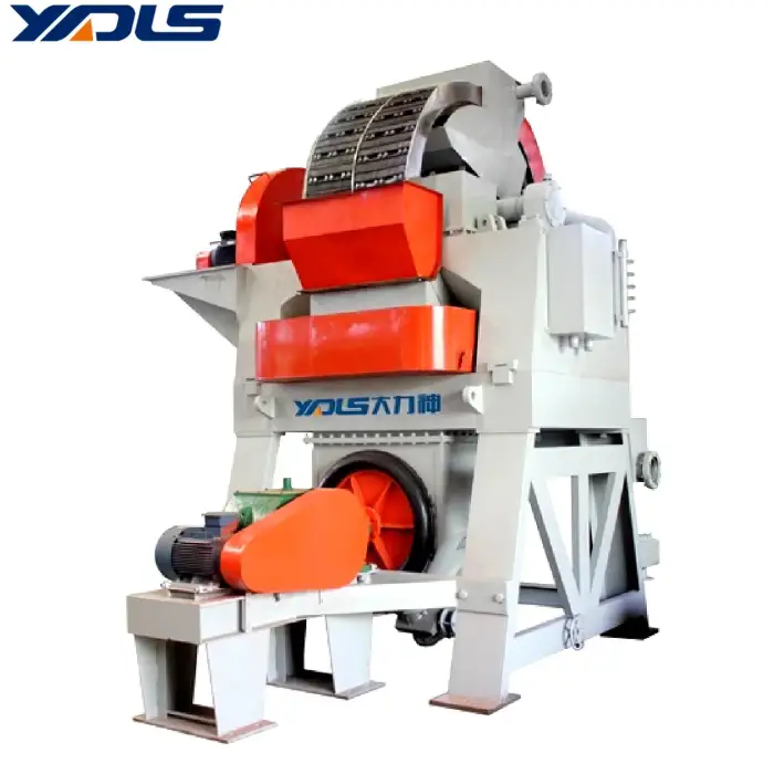 Magnetic Separator and Mineral Beneficiation