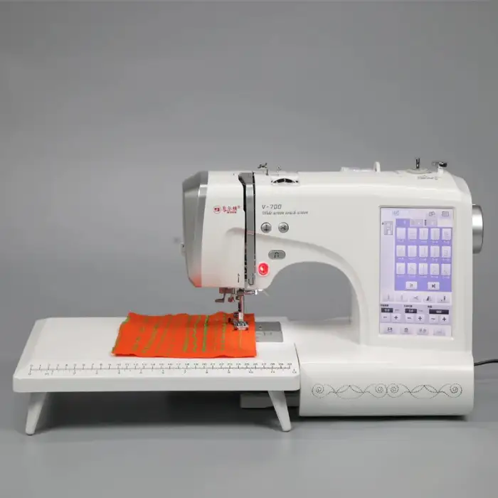 MYSEW V700 beginners  home small automatic  computerized  Embroidery  Machine for household machine embroidery