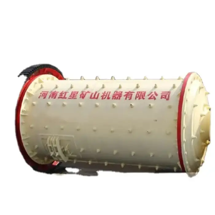 ball mill machine grinding mill equipment high efficiency mill