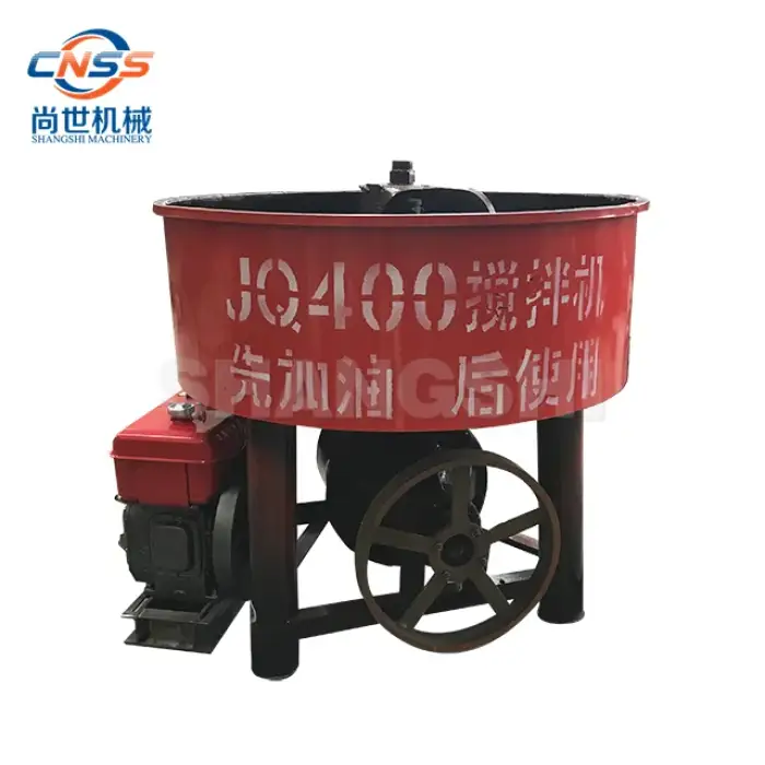 Small home use concrete pan mixers,diesel concrete mixer