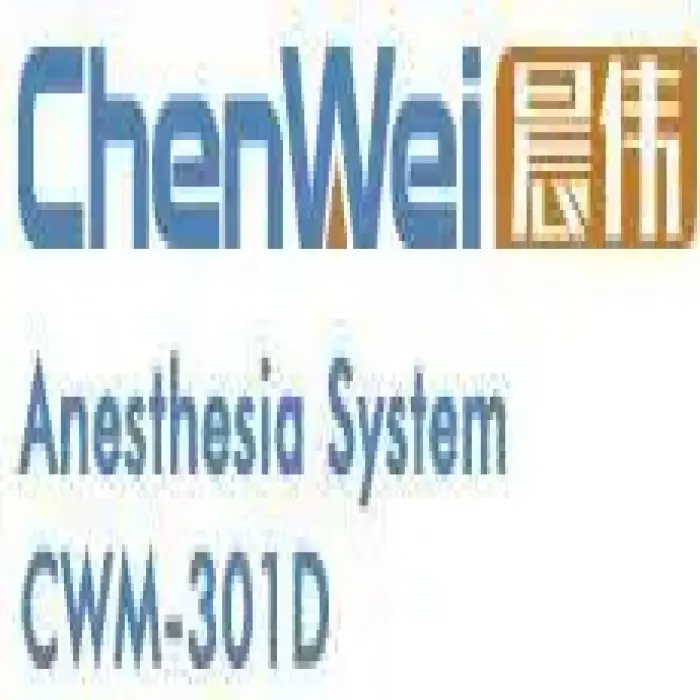 301D Anasthesia Machine with Best Quality Hospital Medical Equipment Factory Anesthesia System