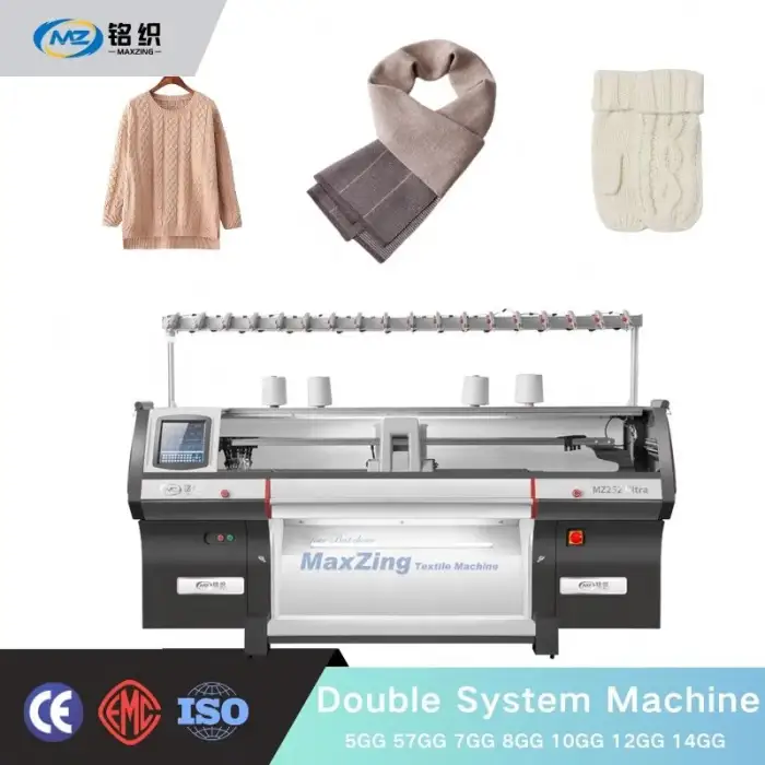 MaxZing New 2024 model New 60 inch automatic flat knitting machine with double system flat knit