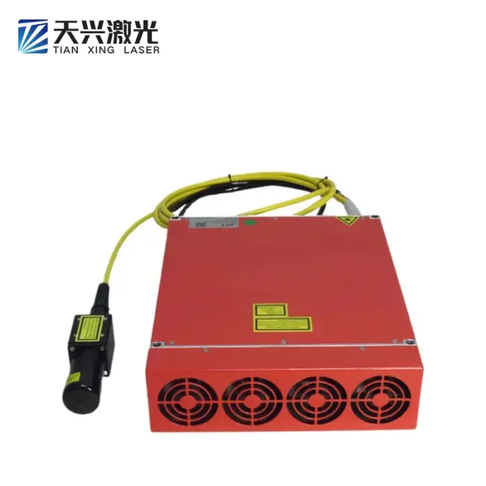 LPT GePT Fiber laser M7 series fiber laser marking machine