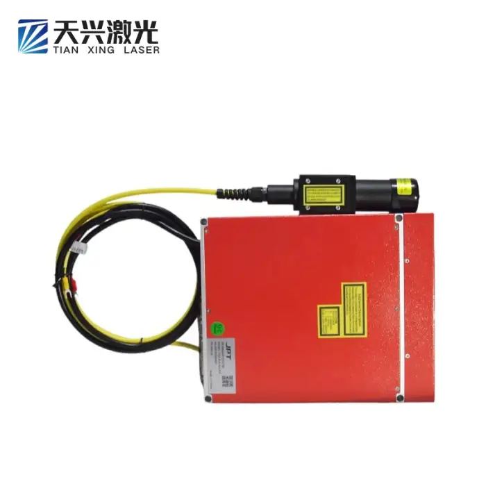 LPT GePT Fiber laser M7 series fiber laser marking machine