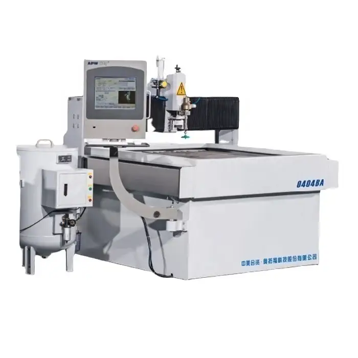 New Condition waterjet machine