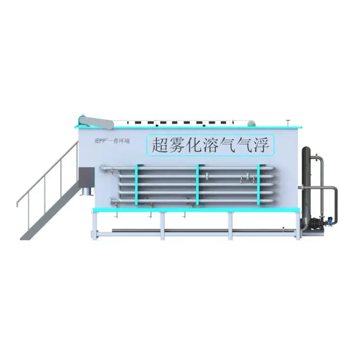 Dissolved Air Floating Machine Water Treatment Equipment Air Flotation Machinery