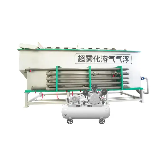 Dissolved Air Floating Machine Water Treatment Equipment Air Flotation Machinery