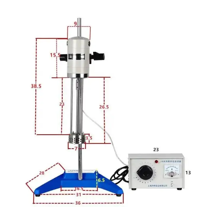 HAIJU LAB 40L High Shear Lab Emulsifying Homogenizer