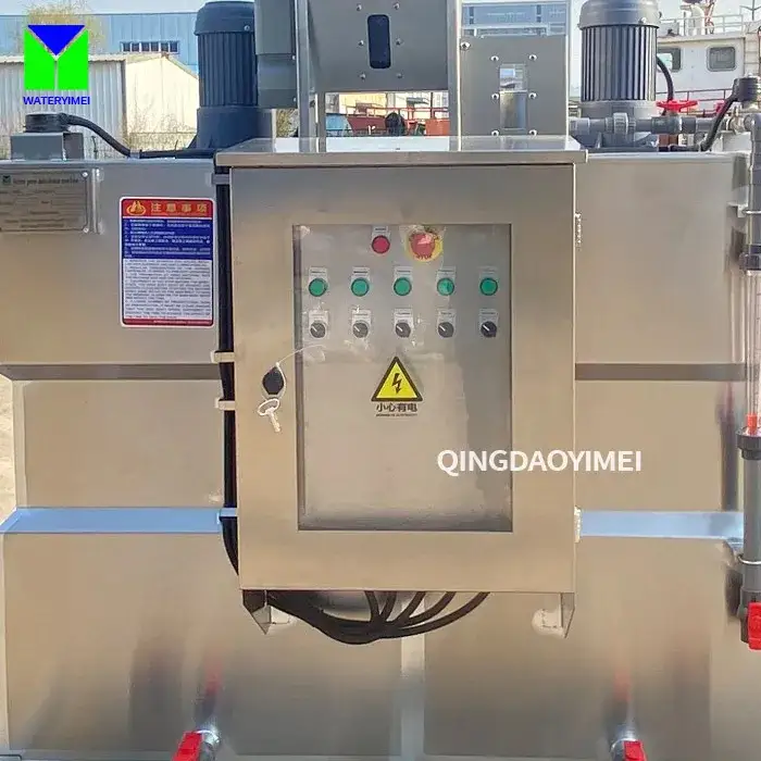 automatic control chemical polymer powder preparation and dosing system equipment