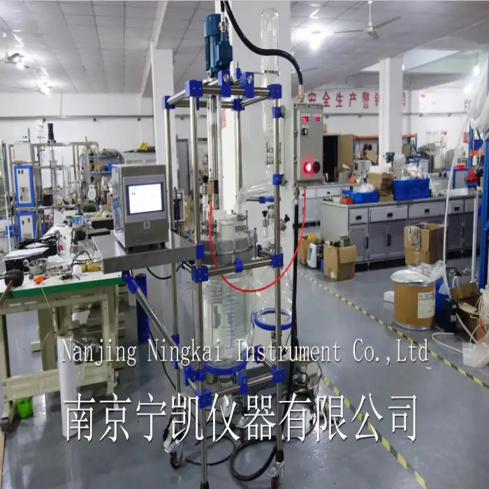 High-Speed Continuous Flow Industrial Ultrasonic Homogenizer