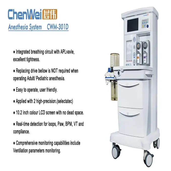 10.1 inch touch screen Electric Source Medical Equipment