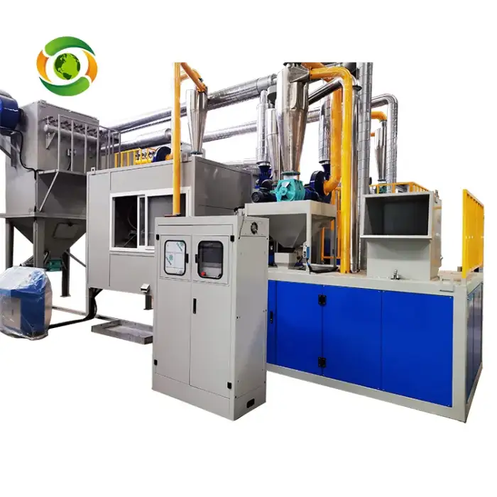 Solid Waste Recycling Machine