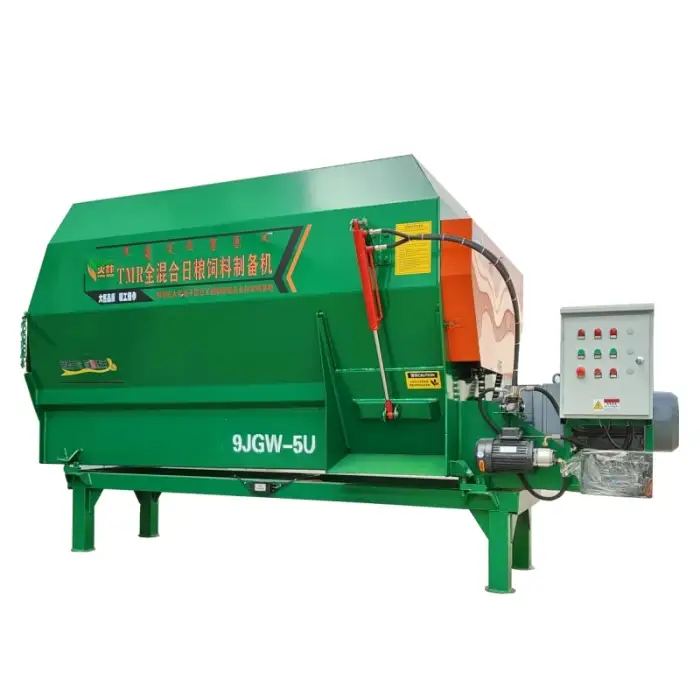 new condition feed processing machine