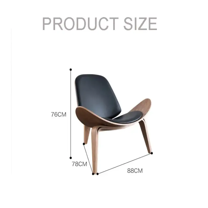 Leisure Chair Hotel Furniture Wood Lounge Chair Nordic Modern Three Legged Cafe Plywood Walnut Shell Leather Home Furniture CY75