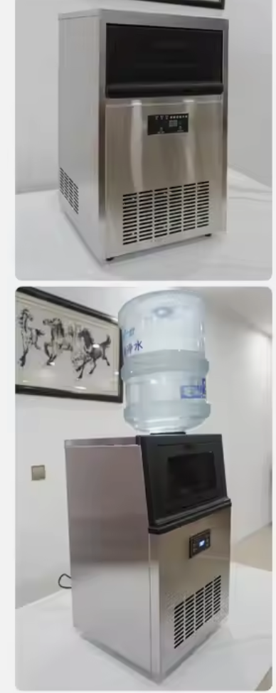 65KG Commercial Ice Cube Making Machine