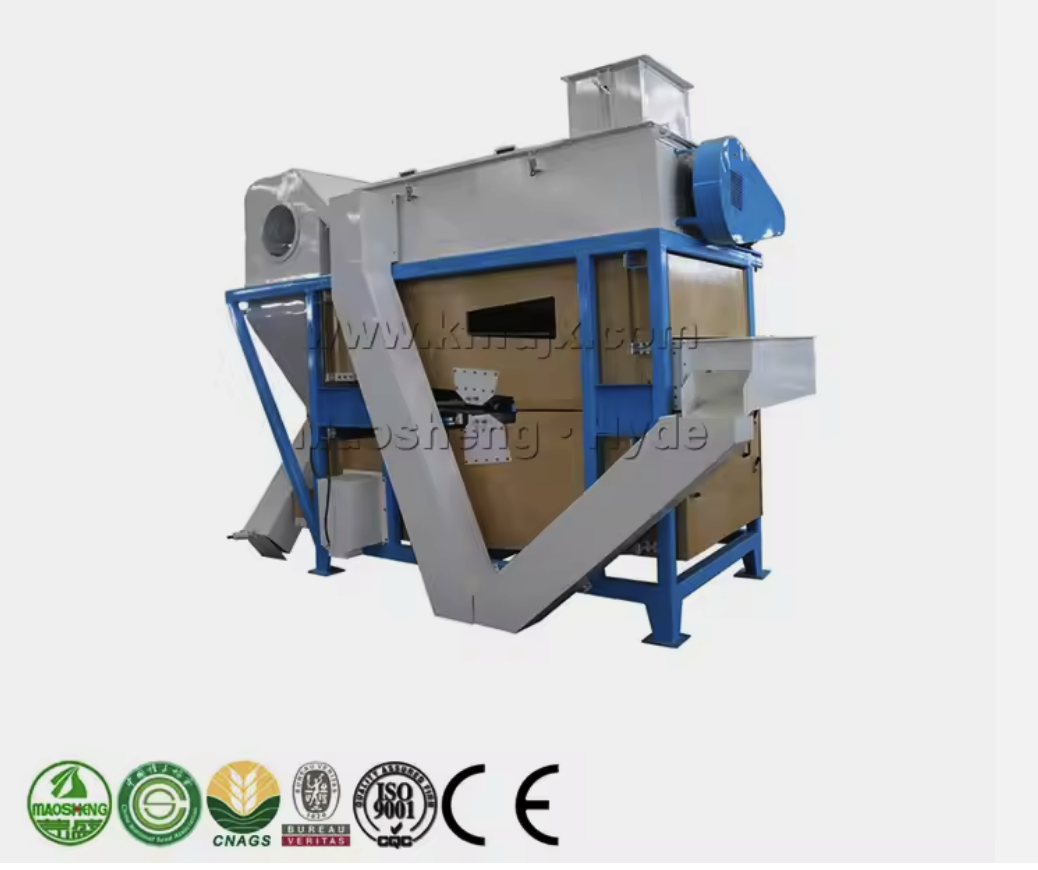 Maize Corn Tresher Seed Threshing Machine