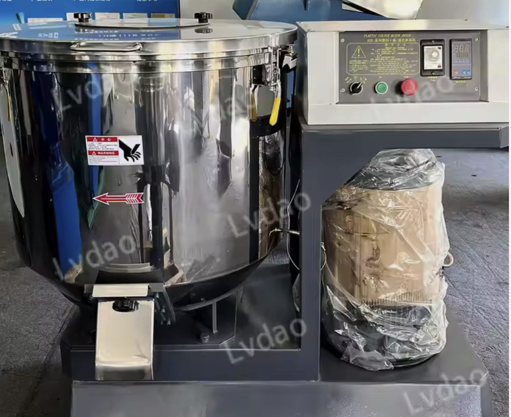 Plastic Mixer Uses High-Speed Machine with Good Price and Latest Technology for Plastic Recycling