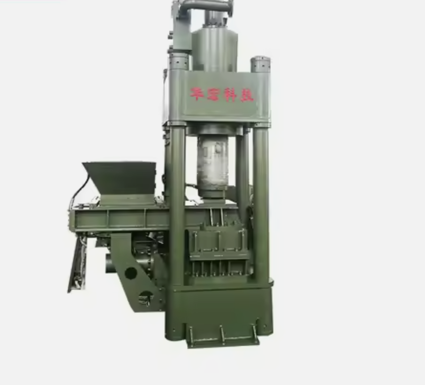 Aluminum Iron Metal Scrap Hydraulic Briquette Recycling Machine