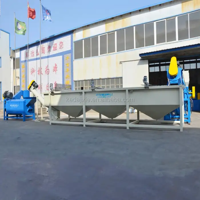 PP Plastic Can Bottle Recycling Machine Price PE Recycle Washing Machine Plastic Recycling Machinery