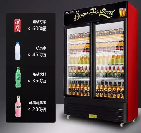 Single-Temperature Pastry Display Refrigerator for Bakery for Cake &amp; Bakery Showcase Equipment