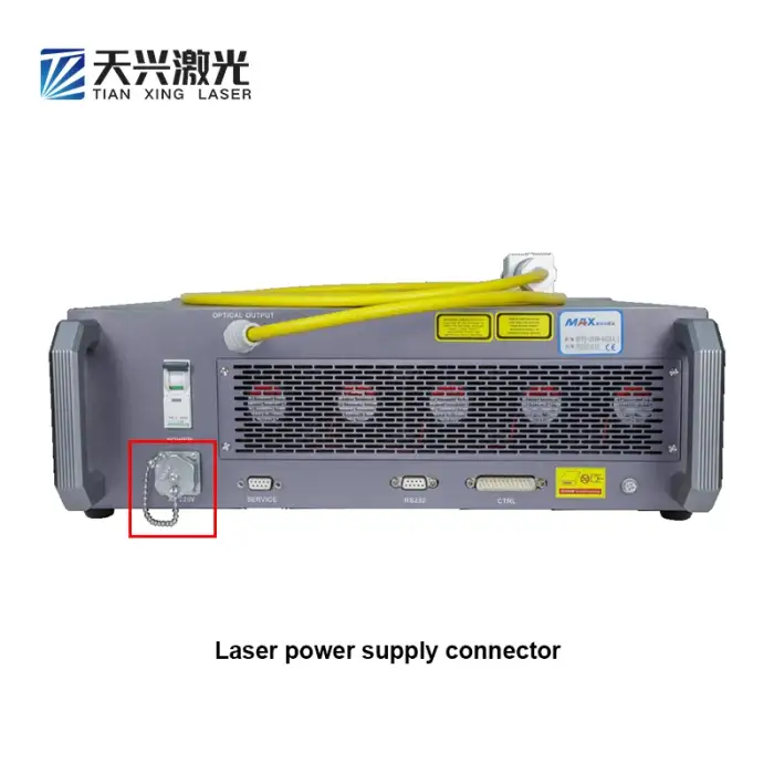 MFP-100W-300W acousto-optic Q-switched pulse fiber laser