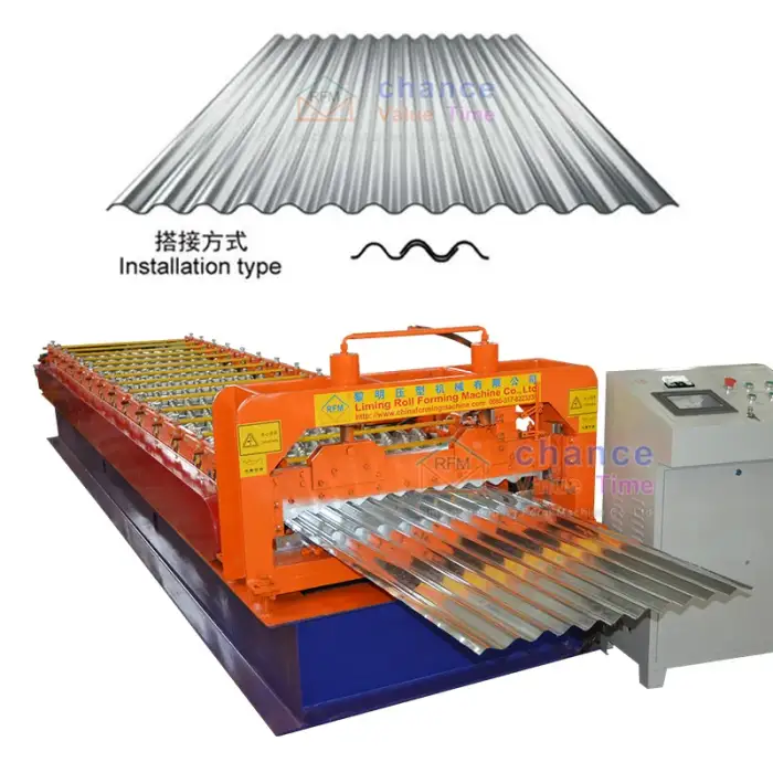 LM Production Popular IBR Roof Sheet Making Machine with Best Quality