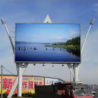 960x960mm Outdoor Led Advertising Display Screen P4 P5 P6 P8 Customized Size Truck Trailer Highway Led Billboard Waterproof