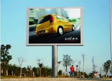 960x960mm Outdoor Led Advertising Display Screen P4 P5 P6 P8 Customized Size Truck Trailer Highway Led Billboard Waterproof