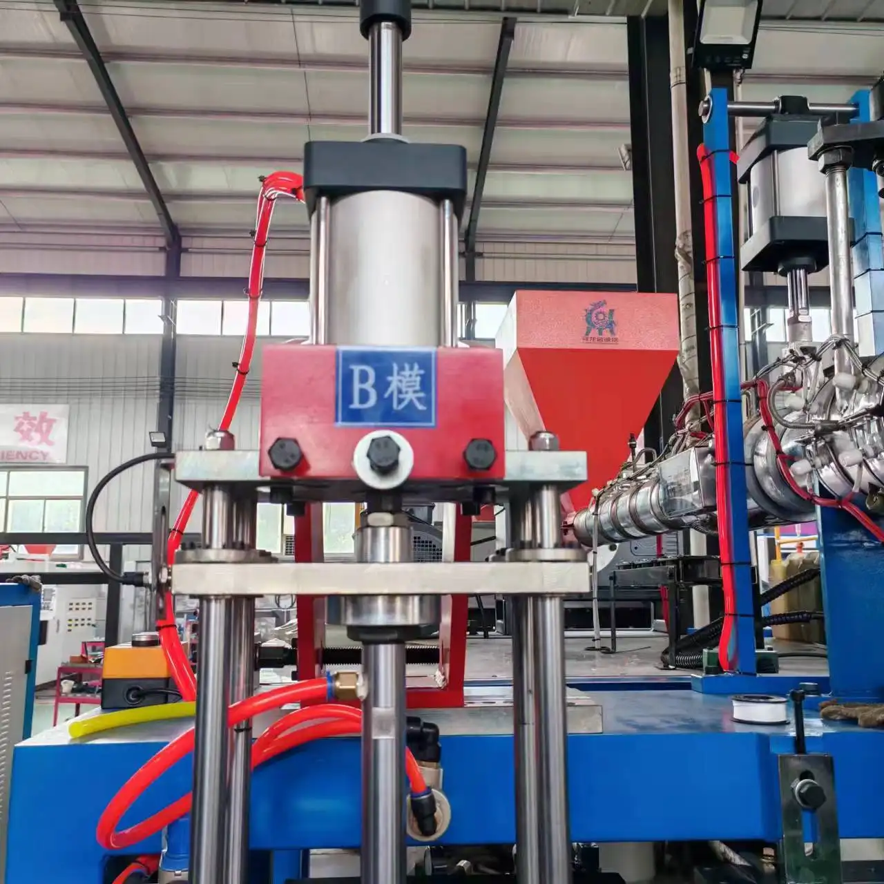 Blow Molding Machine - Plastic Bottle Making Machine