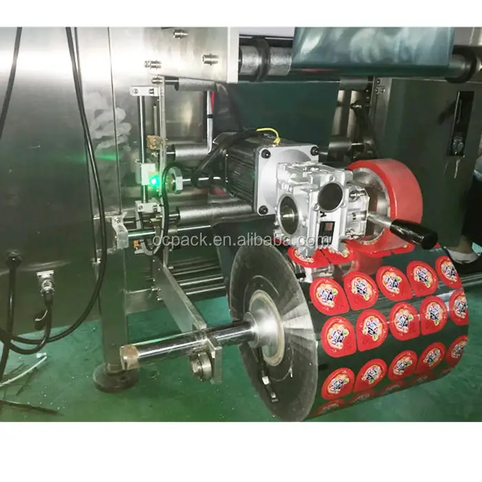 50g 100g 250g 500g molasses shisha tobacco packing machine