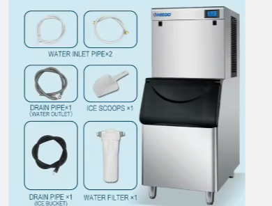 Commercial Ice Maker Machine - 300kg, 400kg, 500kg Cube Ice Production