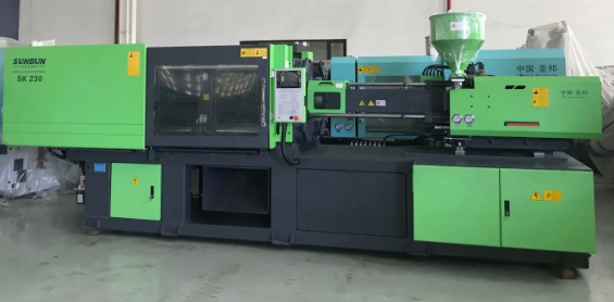 230 Ton Plastic Toy Making Injection Molding Machine - Affordable Price